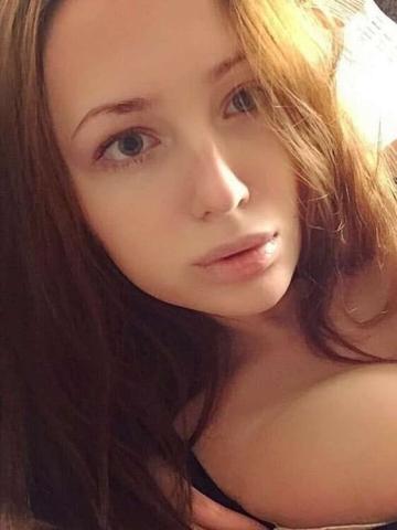 София фото 2