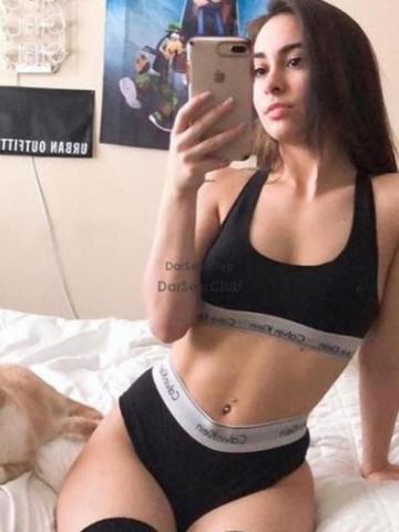 Екатерина 😈 фото 4