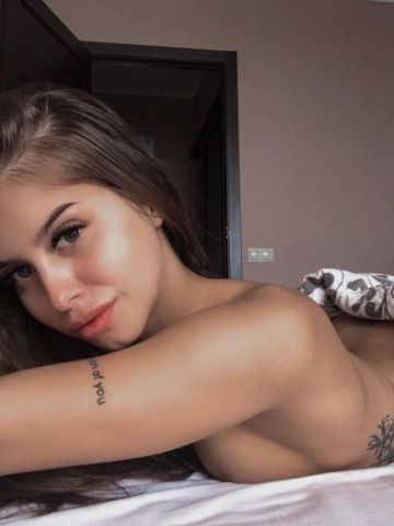 Ева Telegram Реал Вятские Поляны